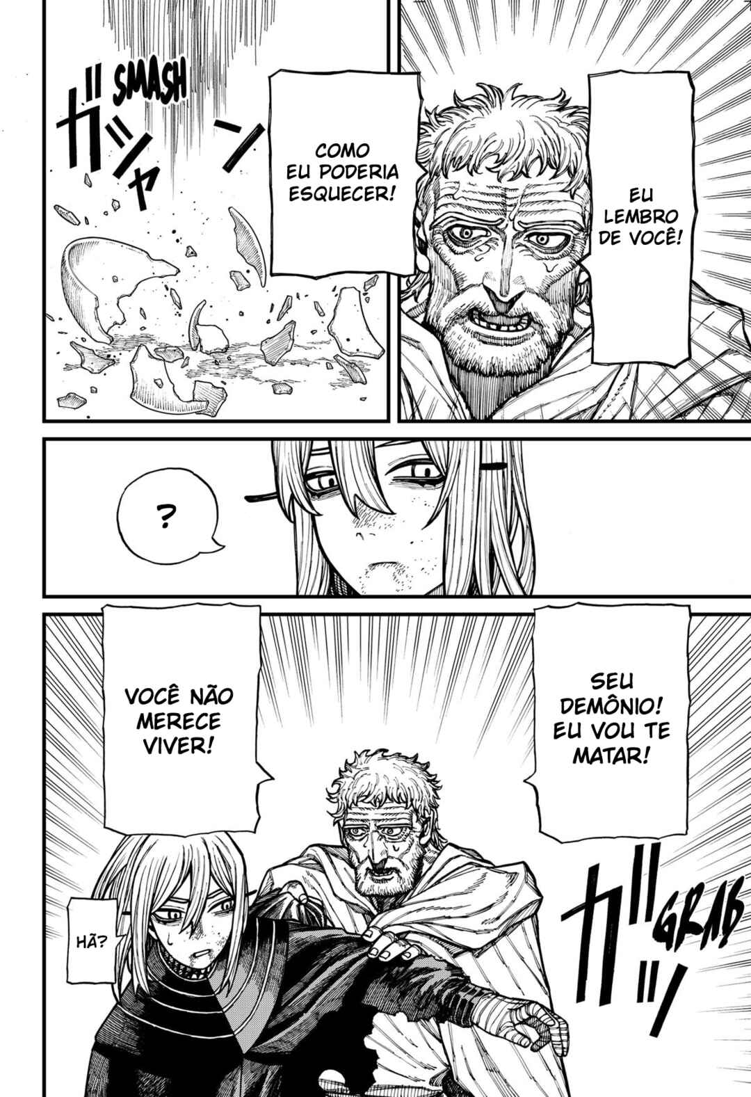 Centuria Chapter 72 - Page 17