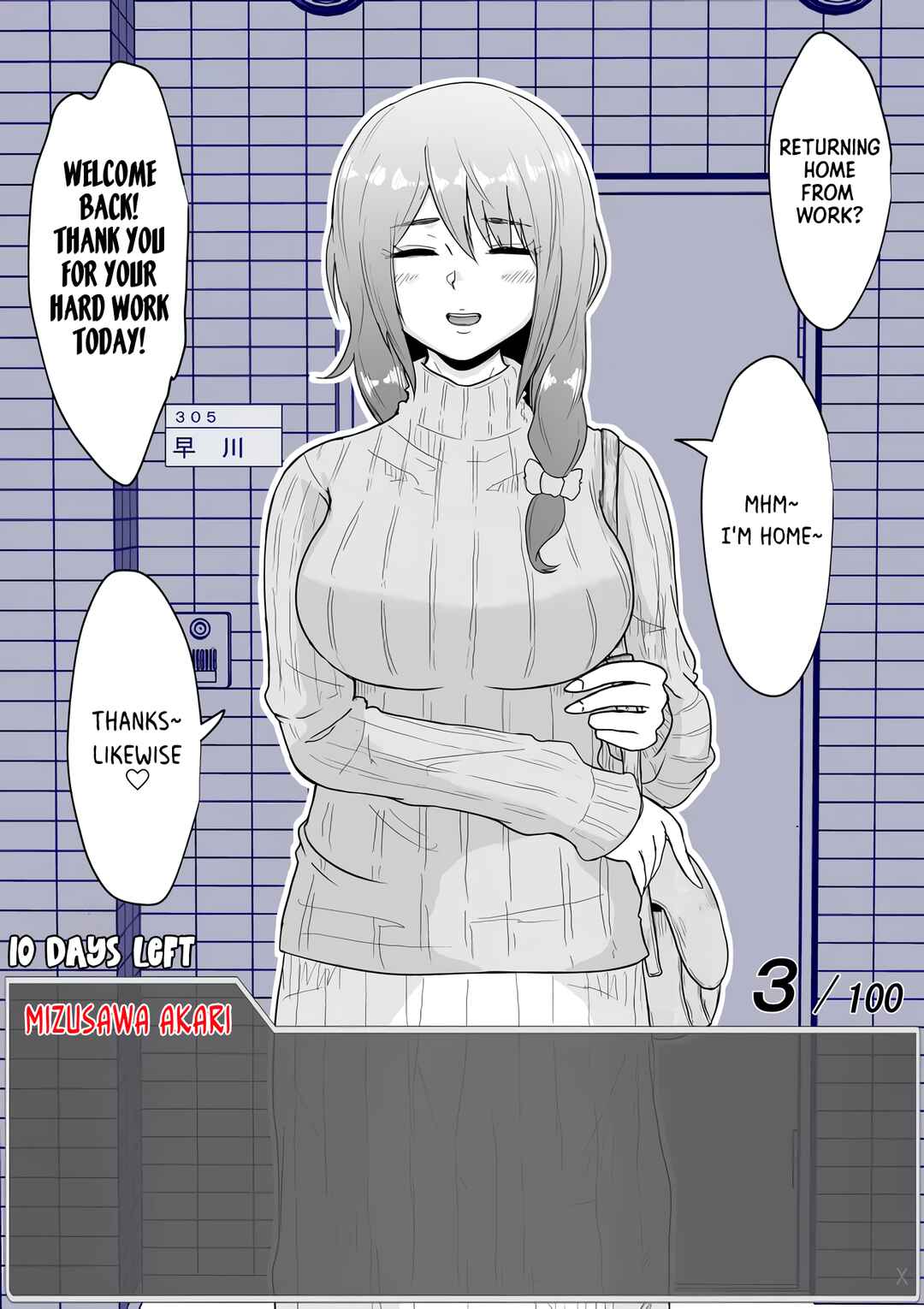 Aru Hi Totsuzen Message Window ga Hyoujisaretan desu kedo!? Chapter 1 - Page 7