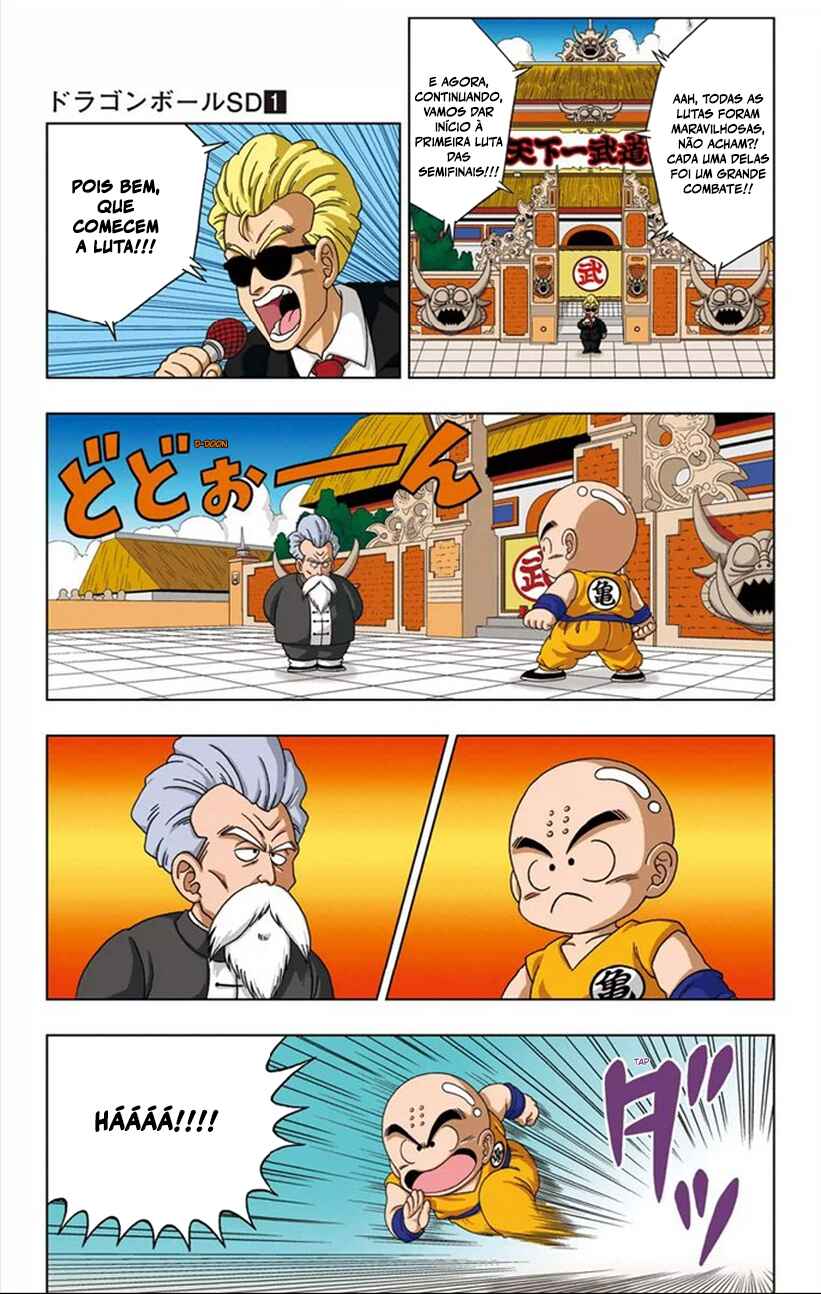 Dragon Ball SD Chapter 9 - Page 17