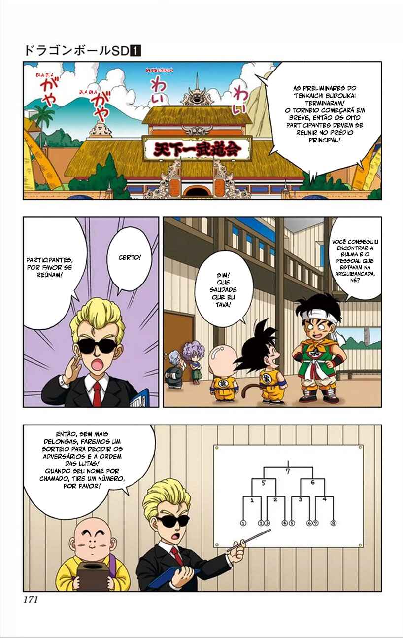 Dragon Ball SD Chapter 9 - Page 7