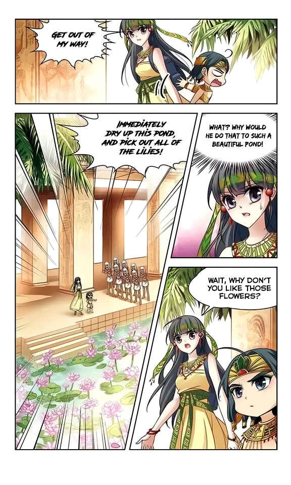 Journey to Seek Past Reincarnations Chapter 81 - Page 12