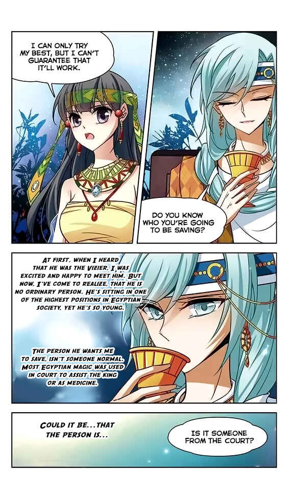Journey to Seek Past Reincarnations Chapter 81 - Page 3