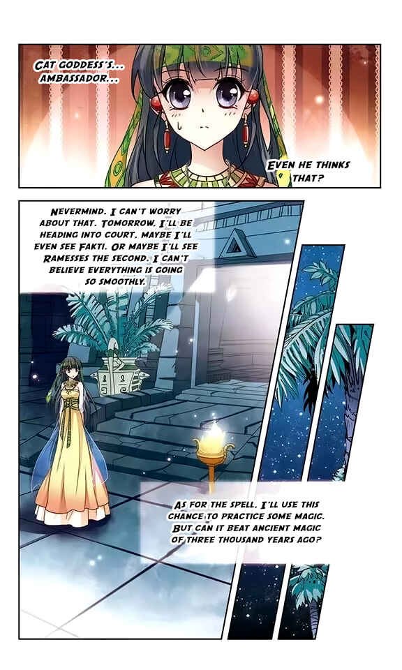 Journey to Seek Past Reincarnations Chapter 81 - Page 7