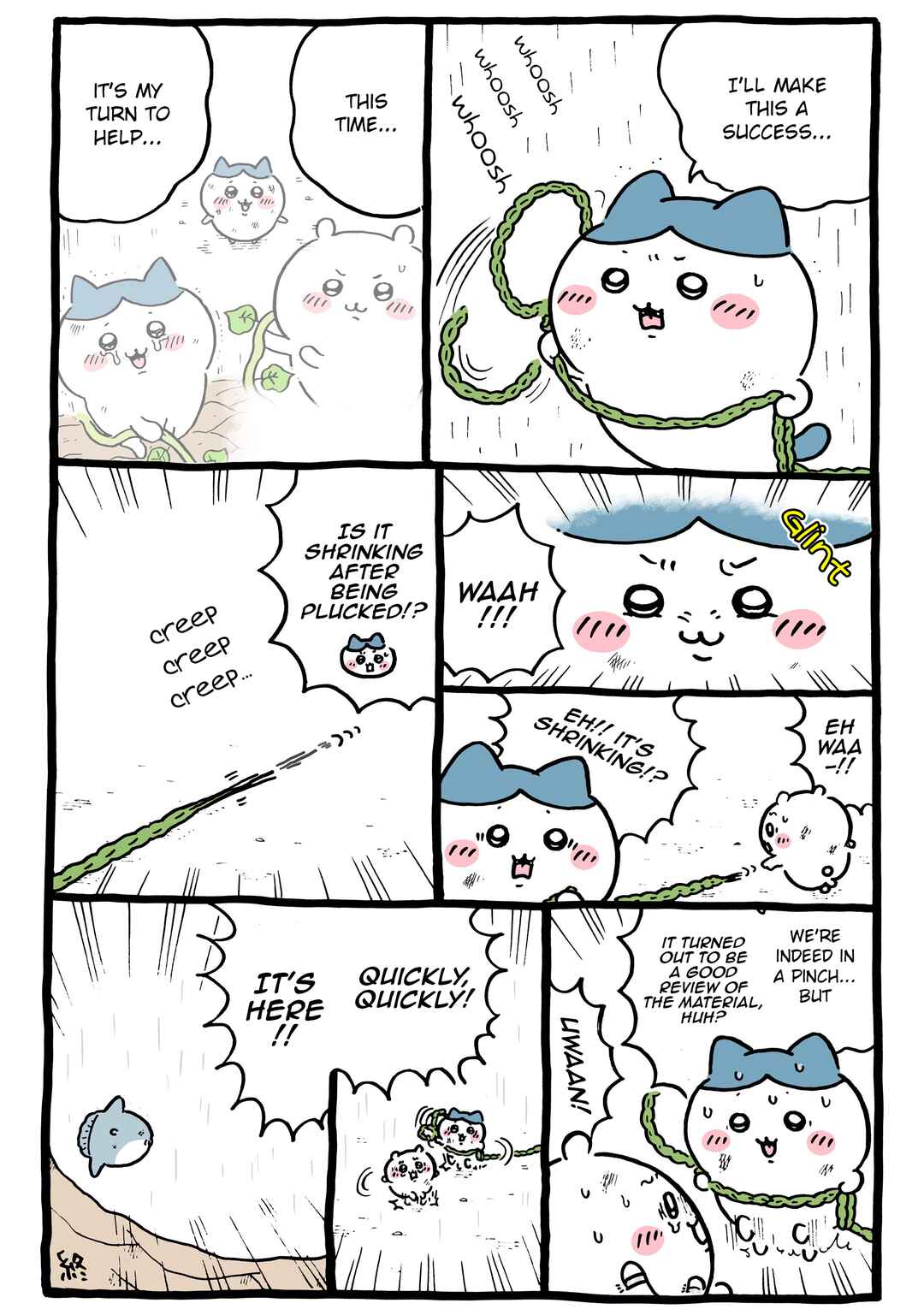 Chiikawa: Nanka Chiisakute Kawaii Yatsu (Webcomic Pages) Chapter 1052 - Page 1