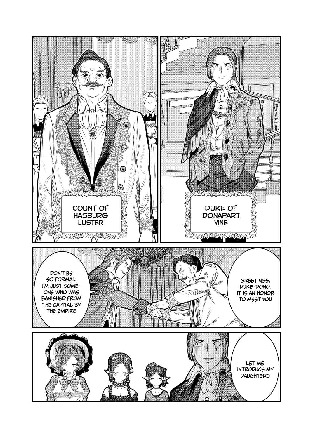 Dorei o Choukyou shite Harem Tsukuru Chapter 52 - Page 5