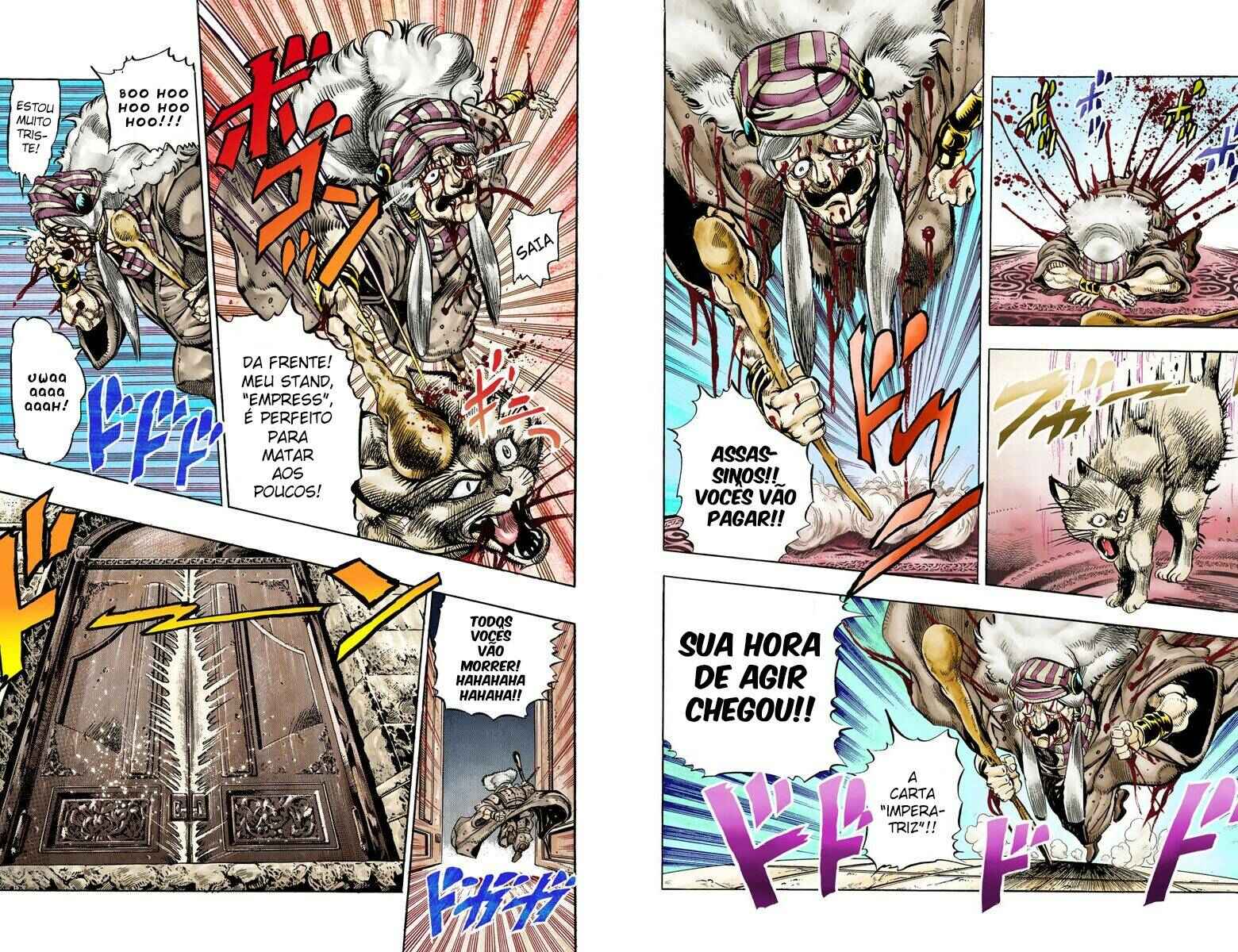 JoJo no Kimyou na Bouken: Part 3 - Stardust Crusaders Color-ban Chapter 34 - Page 3