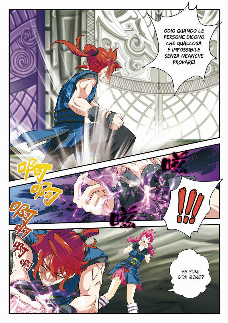 Xiānxiá Shìjiè Chapter 54 - Page 12
