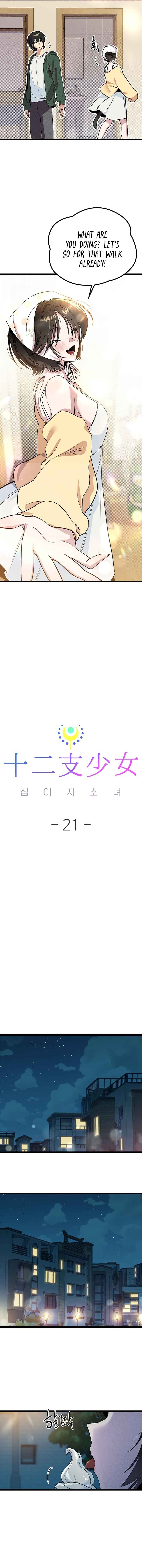 Sipiji Sonyeo Chapter 21 - Page 5