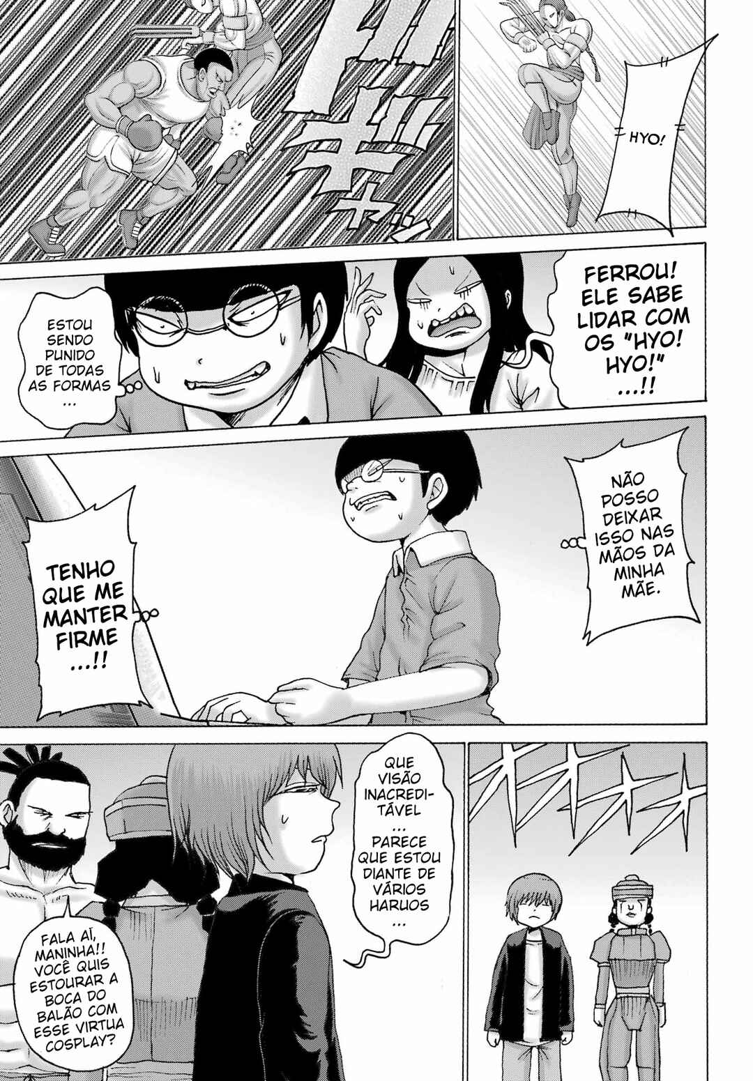 High Score Girl DASH Chapter 52 - Page 15