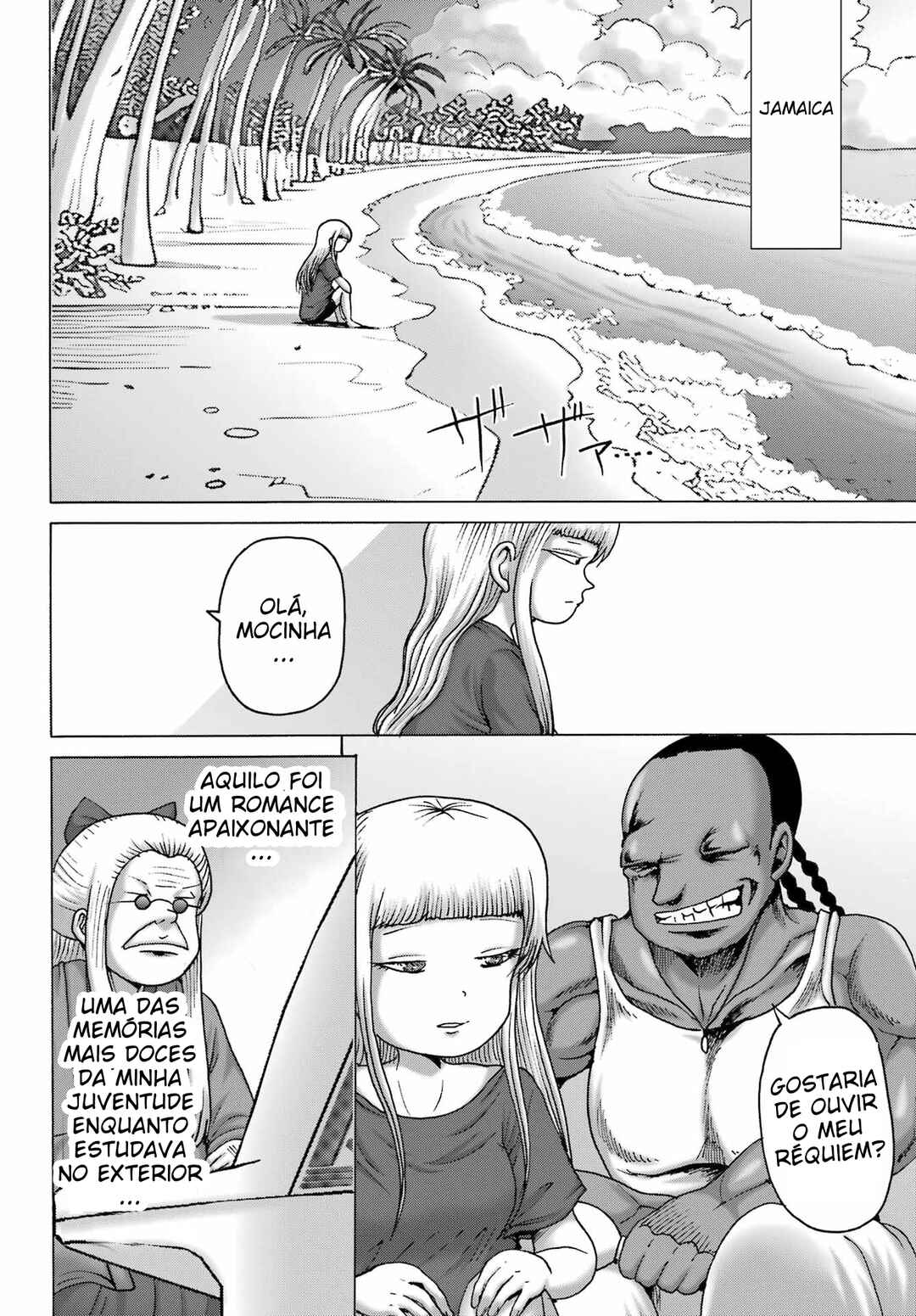 High Score Girl DASH Chapter 52 - Page 18