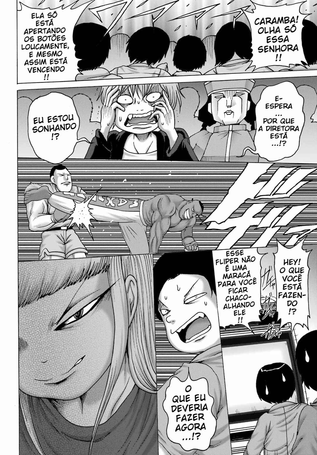 High Score Girl DASH Chapter 52 - Page 22