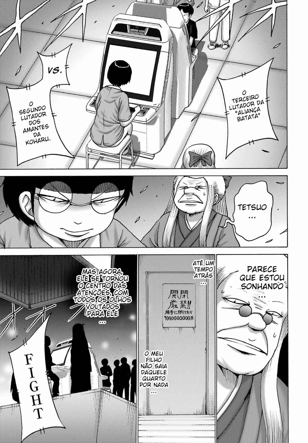 High Score Girl DASH Chapter 52 - Page 7