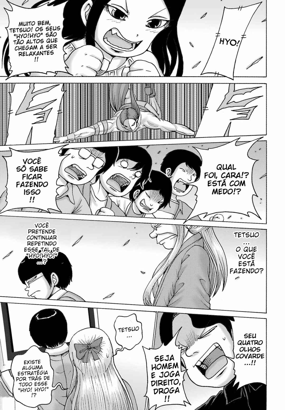 High Score Girl DASH Chapter 52 - Page 9