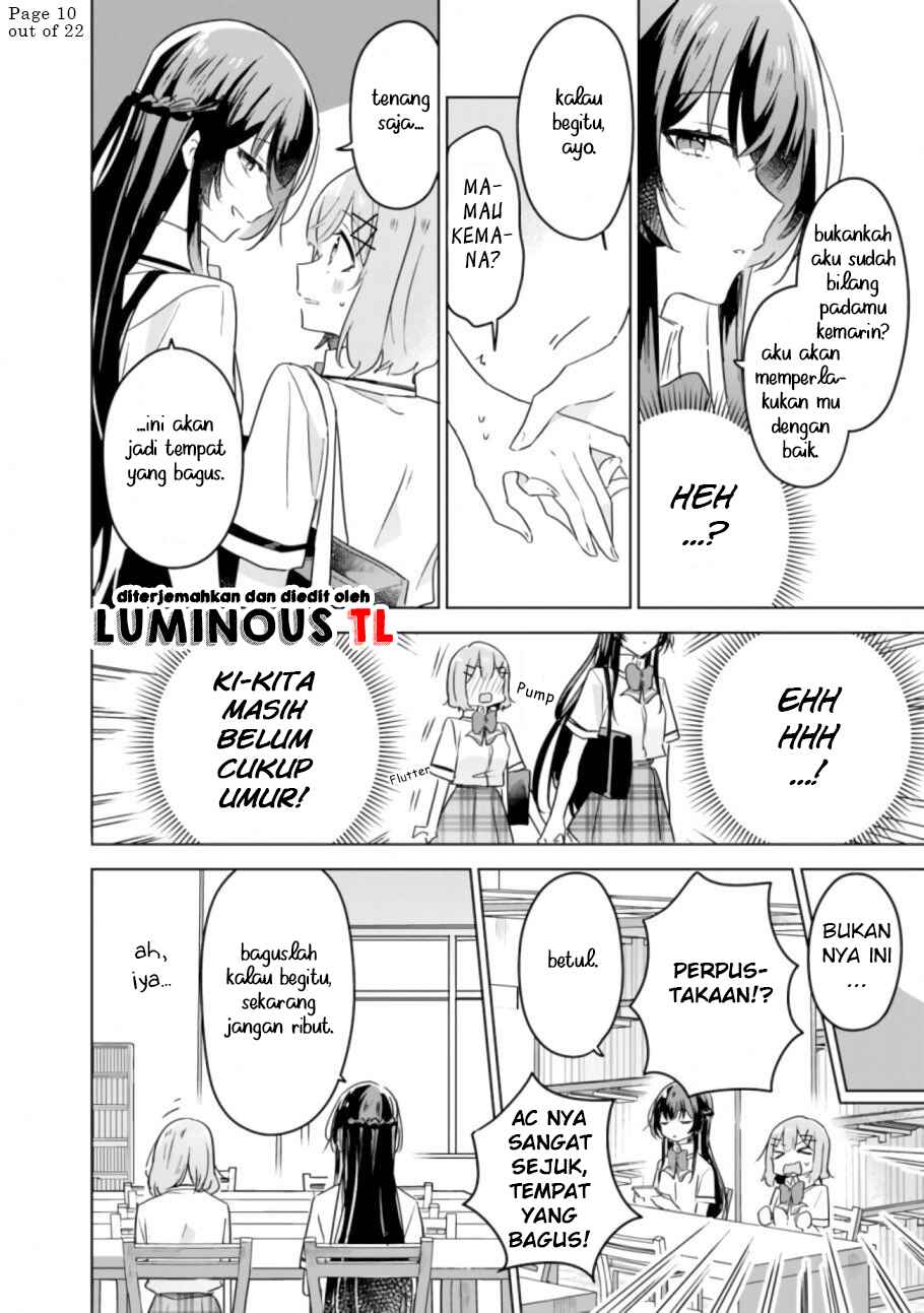 Watashi ga Koibito ni Nareru Wakenai jan, Murimuri! (※Muri ja Nakatta!?) Chapter 23 - Page 12