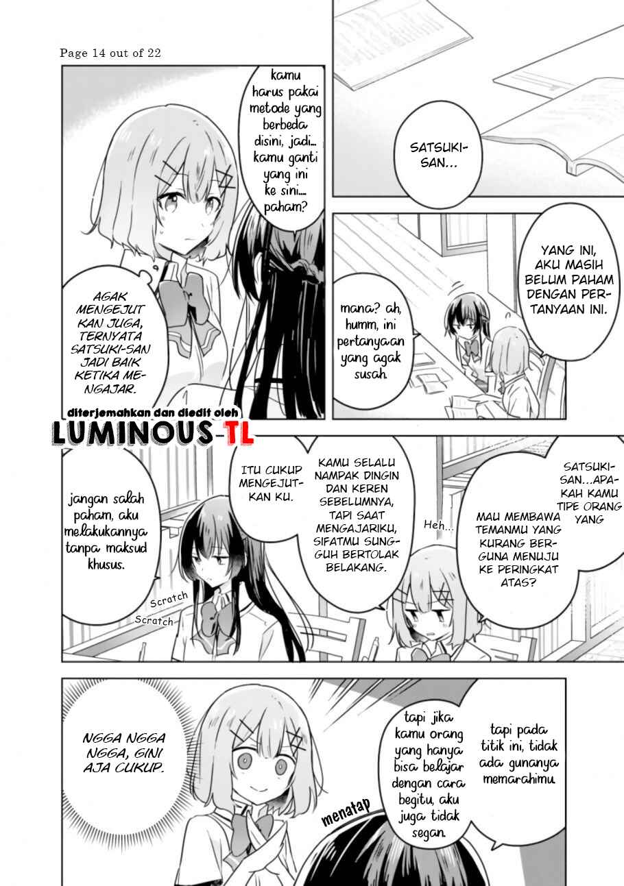 Watashi ga Koibito ni Nareru Wakenai jan, Murimuri! (※Muri ja Nakatta!?) Chapter 23 - Page 16