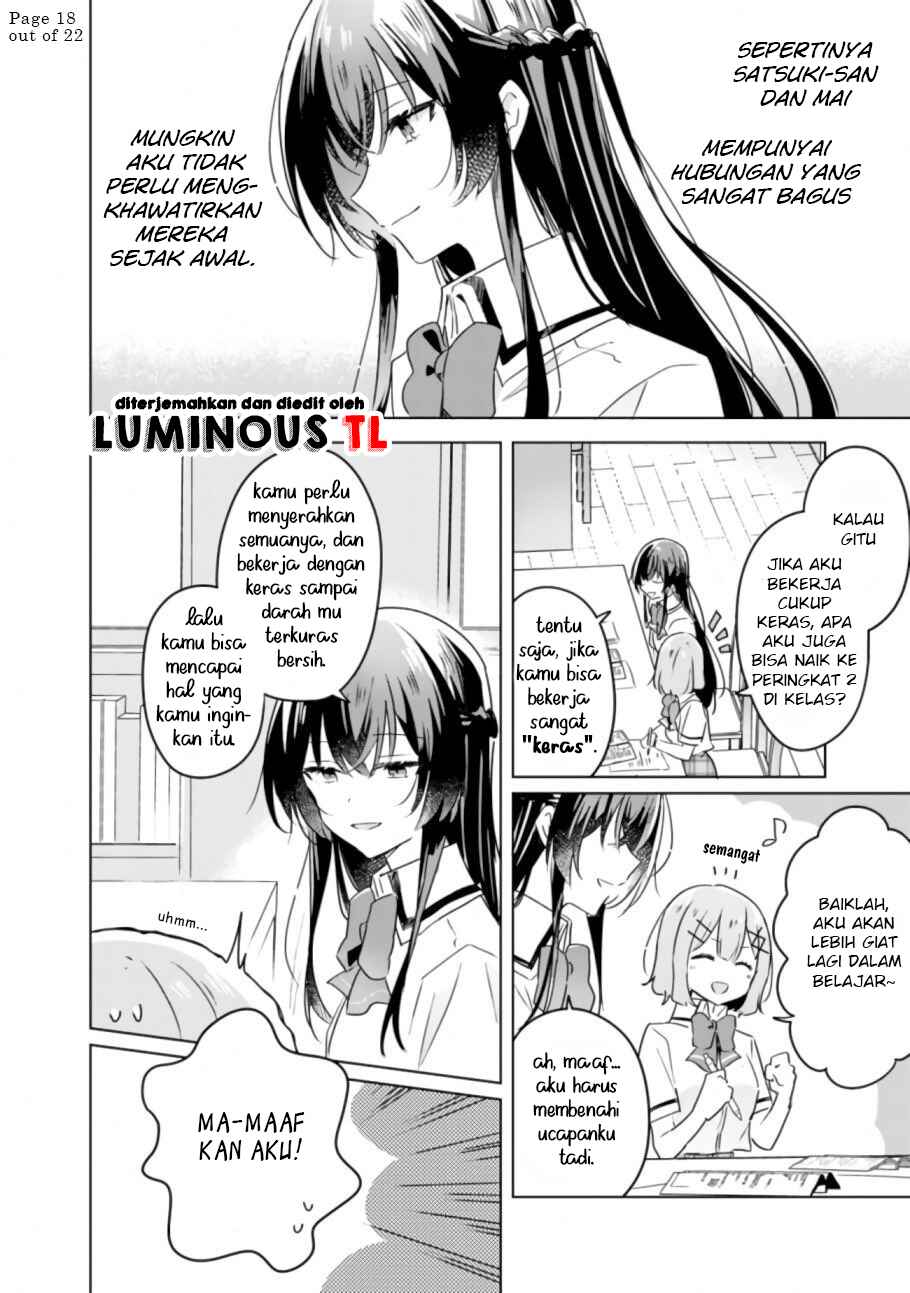 Watashi ga Koibito ni Nareru Wakenai jan, Murimuri! (※Muri ja Nakatta!?) Chapter 23 - Page 20