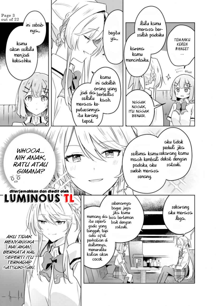 Watashi ga Koibito ni Nareru Wakenai jan, Murimuri! (※Muri ja Nakatta!?) Chapter 23 - Page 5