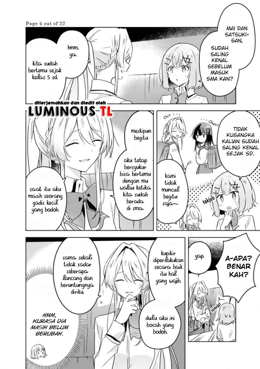 Watashi ga Koibito ni Nareru Wakenai jan, Murimuri! (※Muri ja Nakatta!?) Chapter 23 - Page 6