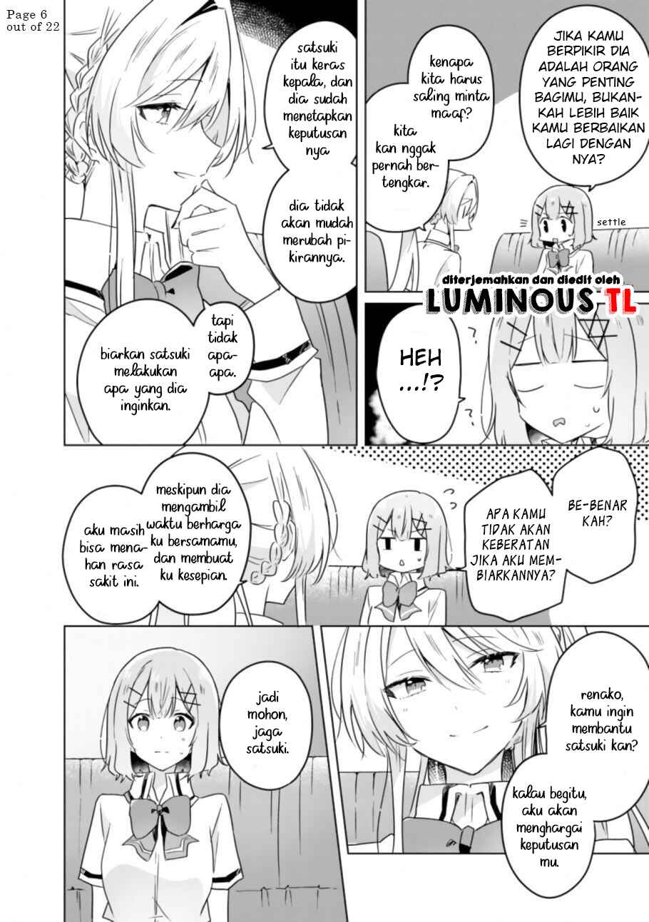 Watashi ga Koibito ni Nareru Wakenai jan, Murimuri! (※Muri ja Nakatta!?) Chapter 23 - Page 8