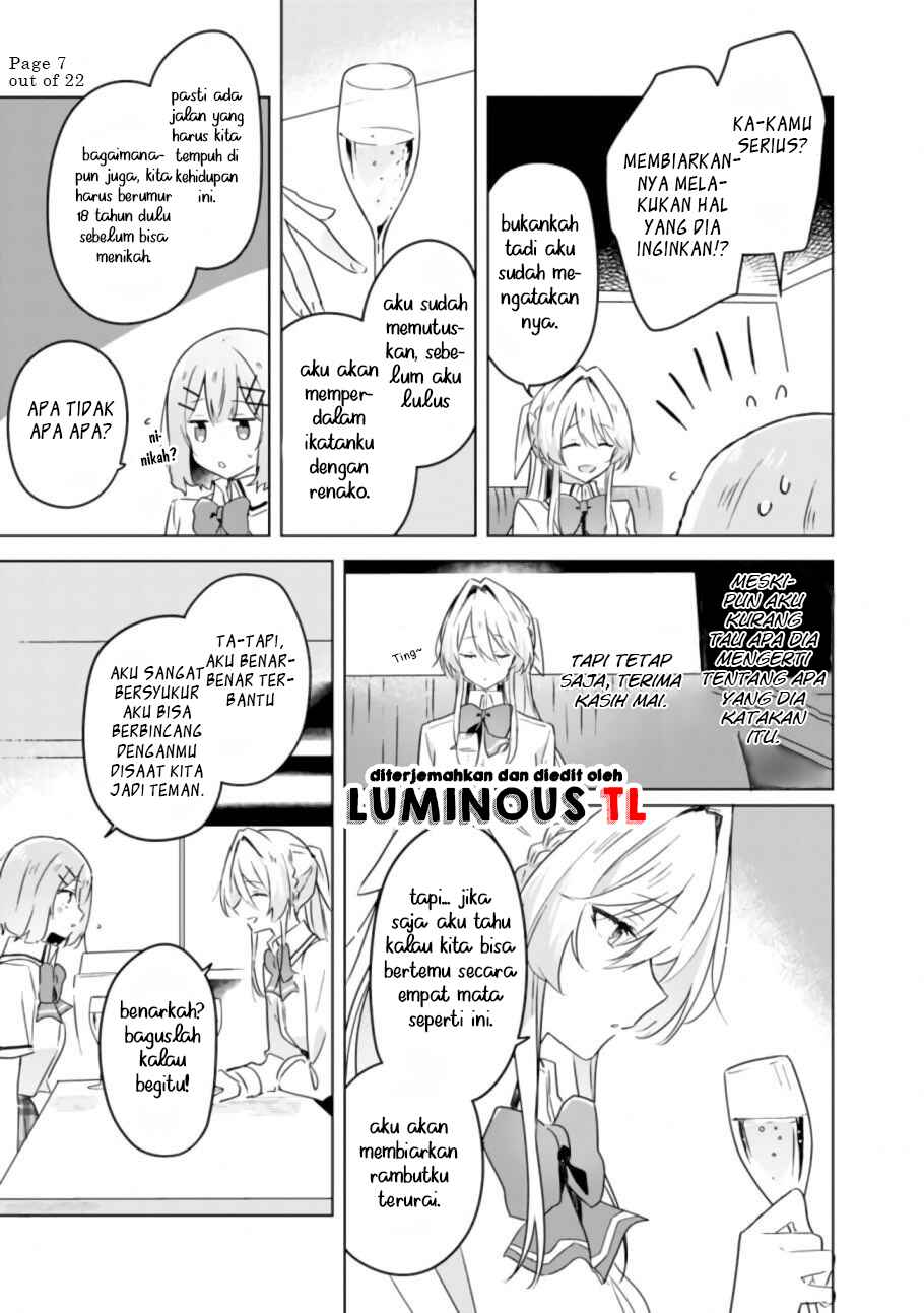 Watashi ga Koibito ni Nareru Wakenai jan, Murimuri! (※Muri ja Nakatta!?) Chapter 23 - Page 9