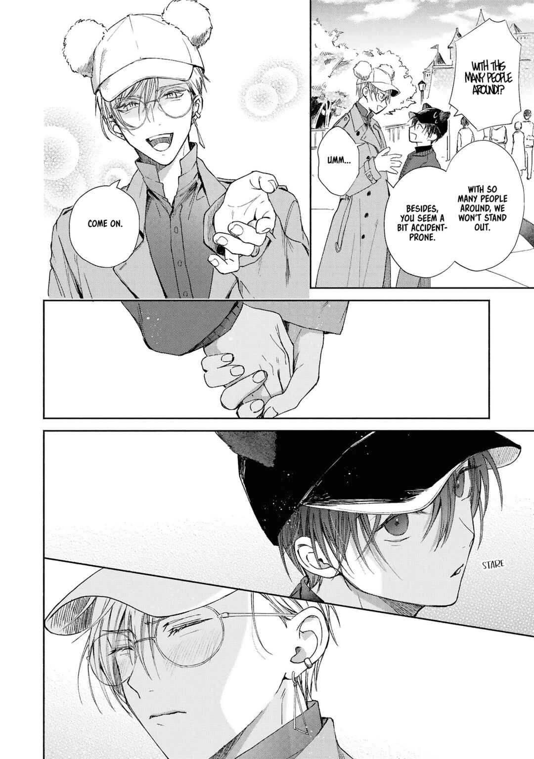 Koi no Towarutsu Chapter 2 - Page 15