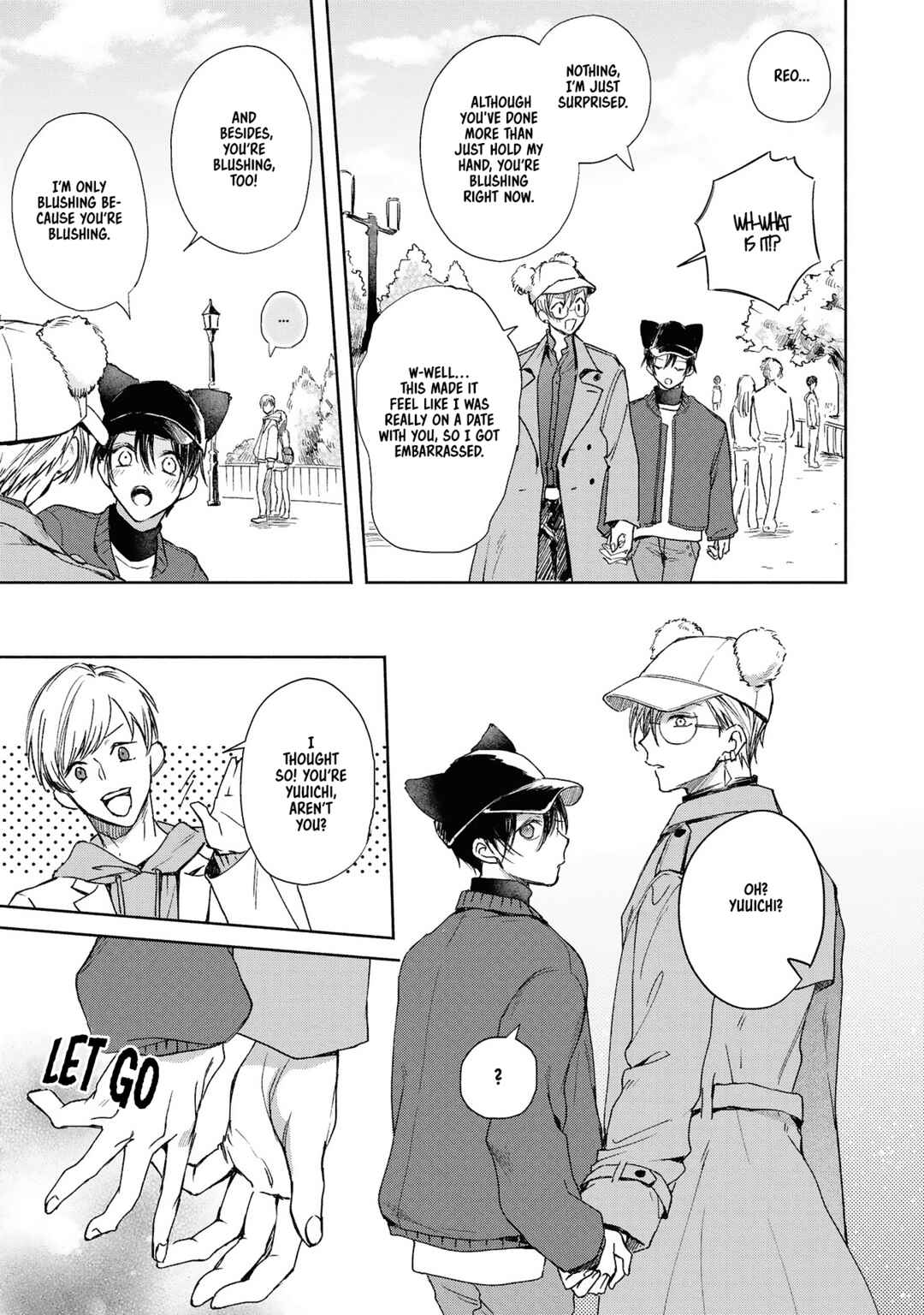 Koi no Towarutsu Chapter 2 - Page 16