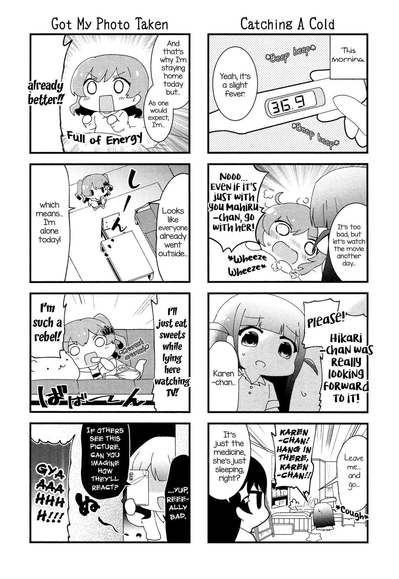 4-Koma Starlight Chapter 11 - Page 2