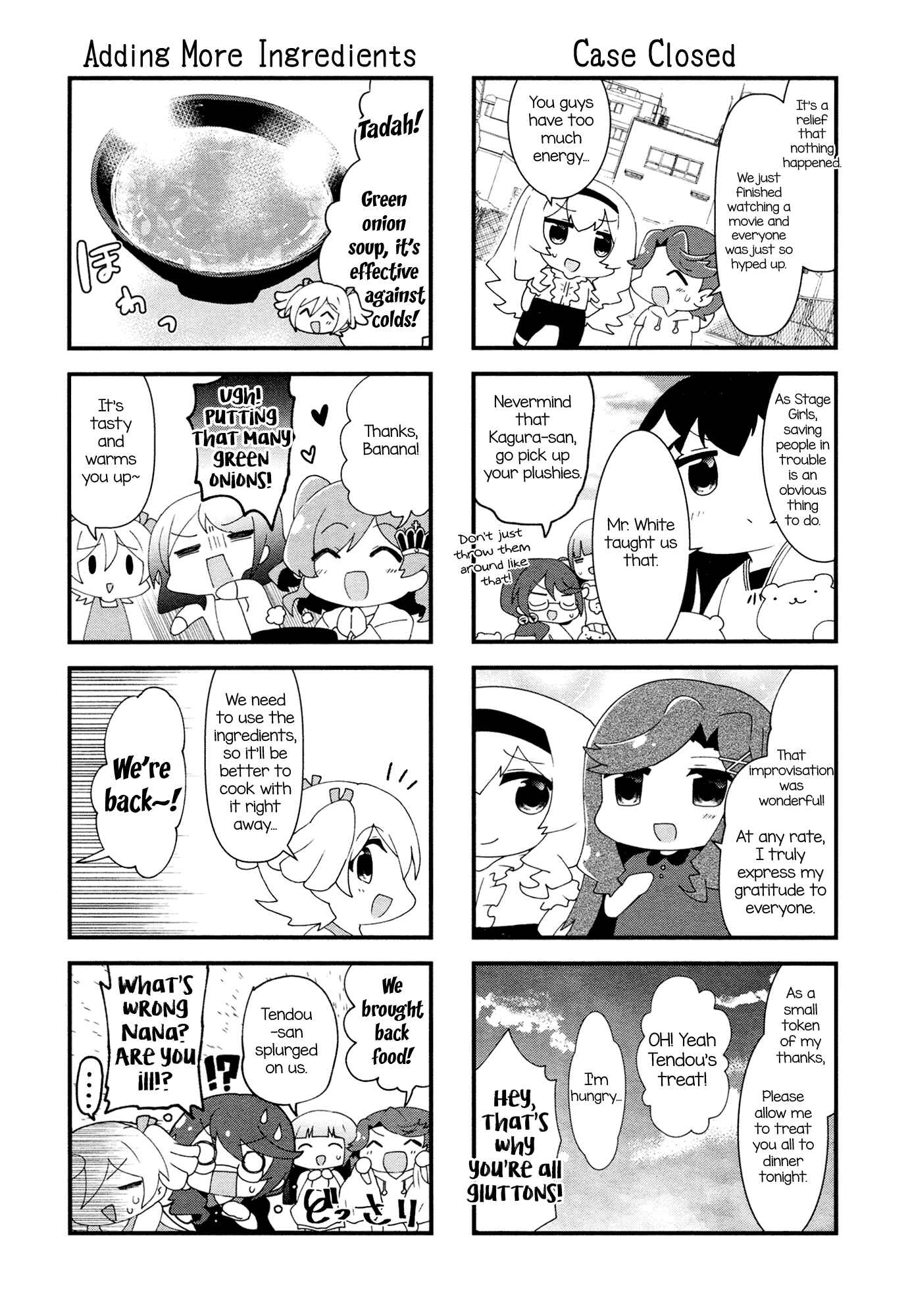 4-Koma Starlight Chapter 11 - Page 7