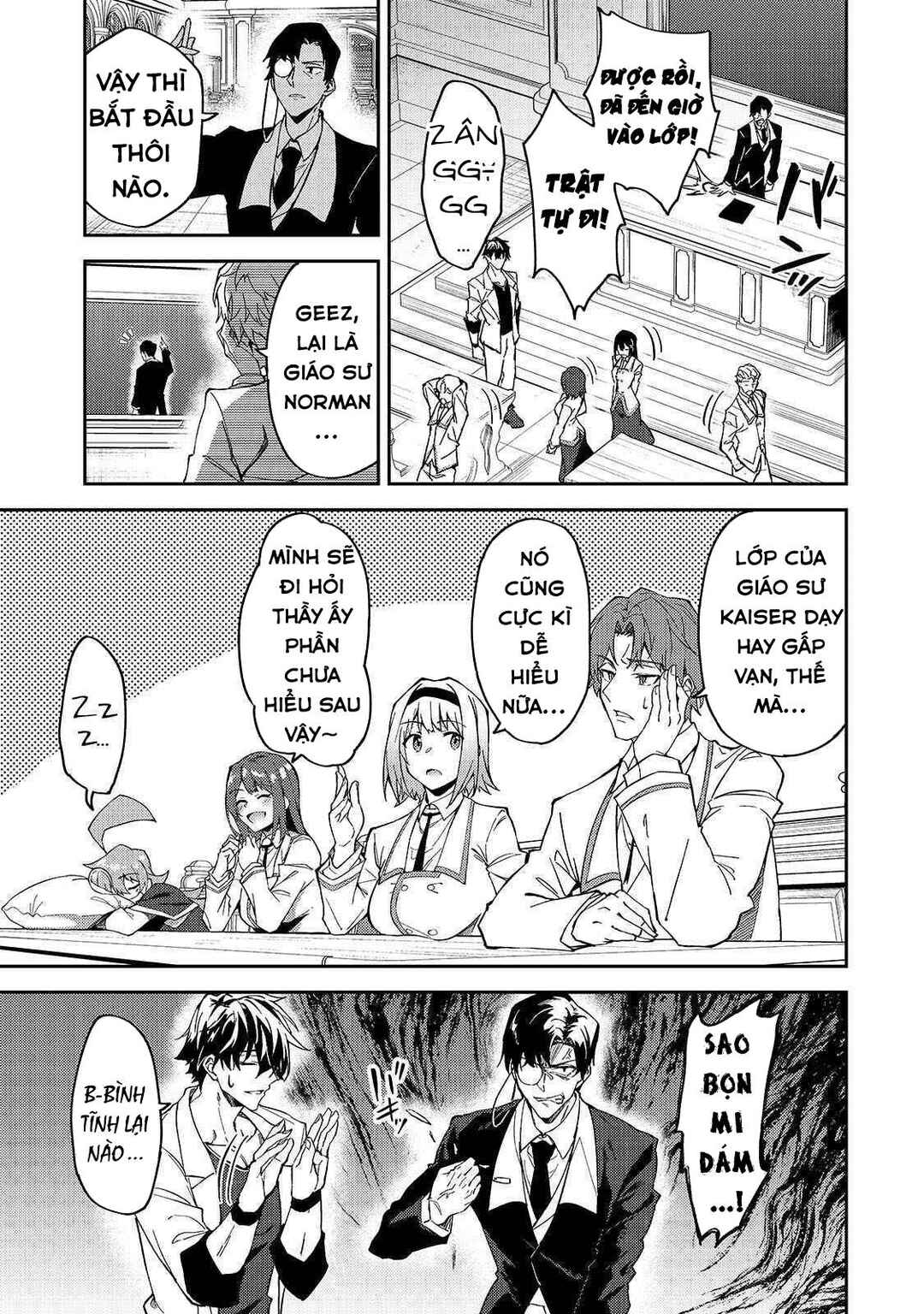 S-Rank Boukensha de Aru Ore no Musume-tachi wa Juudo no Father-con deshita Chapter 18 - Page 10