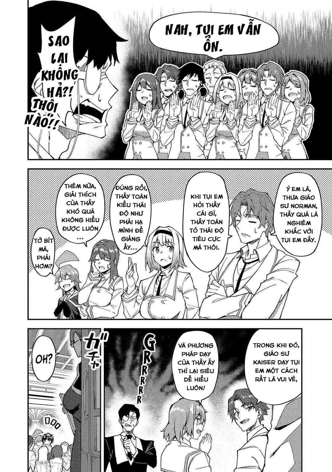S-Rank Boukensha de Aru Ore no Musume-tachi wa Juudo no Father-con deshita Chapter 18 - Page 13