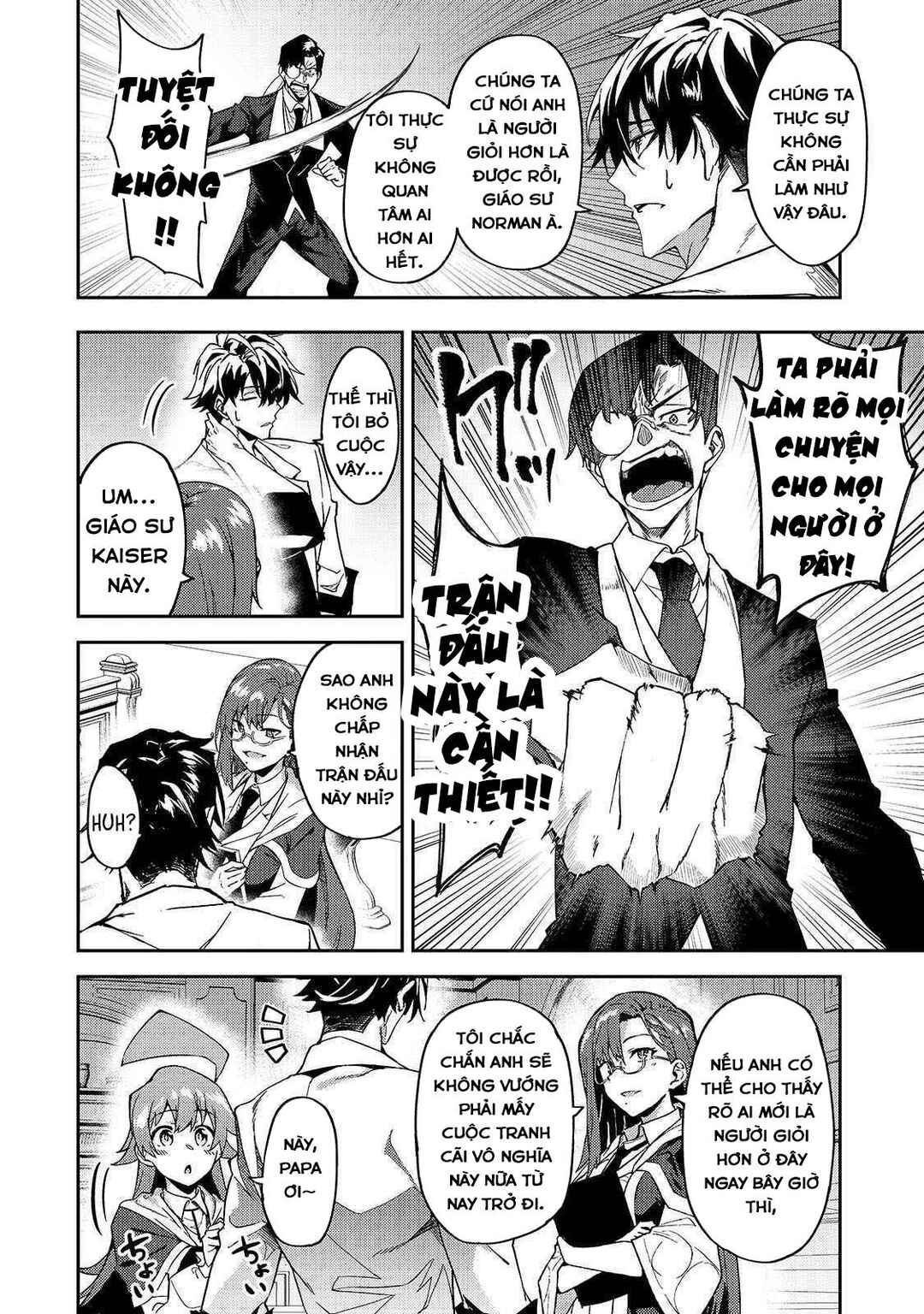 S-Rank Boukensha de Aru Ore no Musume-tachi wa Juudo no Father-con deshita Chapter 18 - Page 17