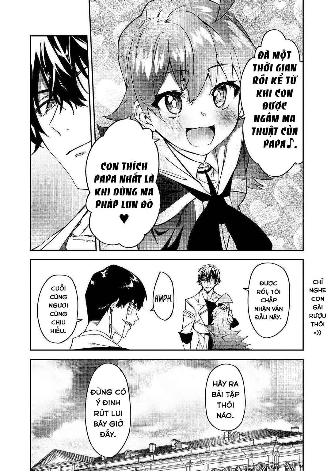 S-Rank Boukensha de Aru Ore no Musume-tachi wa Juudo no Father-con deshita Chapter 18 - Page 18