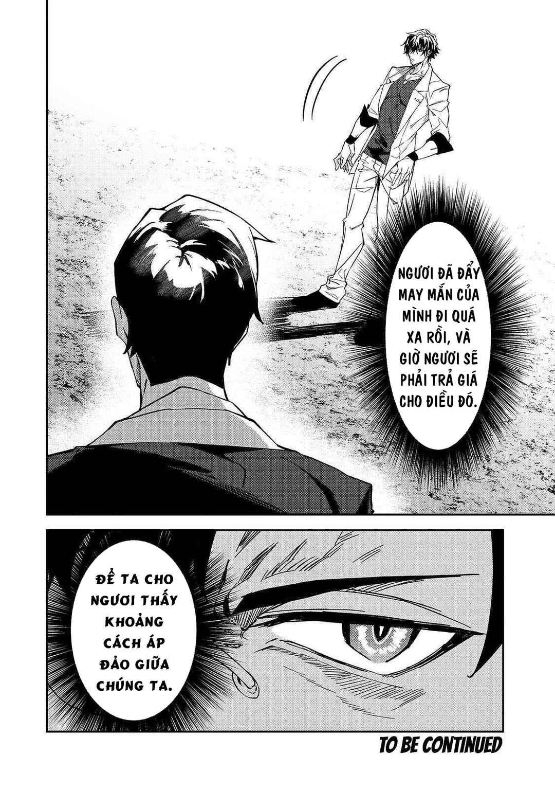 S-Rank Boukensha de Aru Ore no Musume-tachi wa Juudo no Father-con deshita Chapter 18 - Page 21
