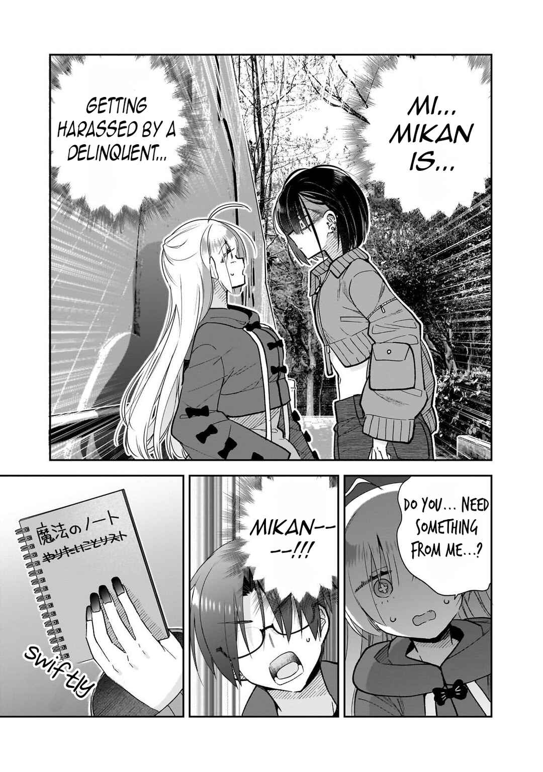 Mahou wa Isekai ni Oite Kimashita. ~Tensai Madoushi Datta Imouto no Yowakute New Game~ Chapter 4 - Page 12
