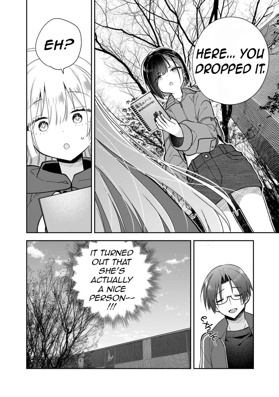 Mahou wa Isekai ni Oite Kimashita. ~Tensai Madoushi Datta Imouto no Yowakute New Game~ Chapter 4 - Page 13
