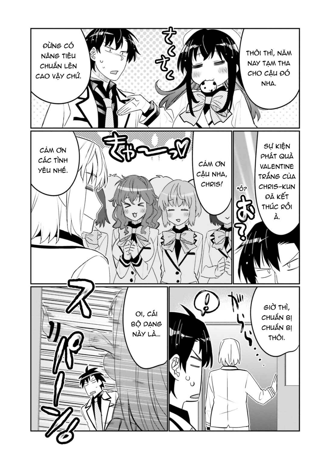 Ore no  Tomodachi ♂♀ ga Kawaisugite Komaru! Chapter 35 - Page 12