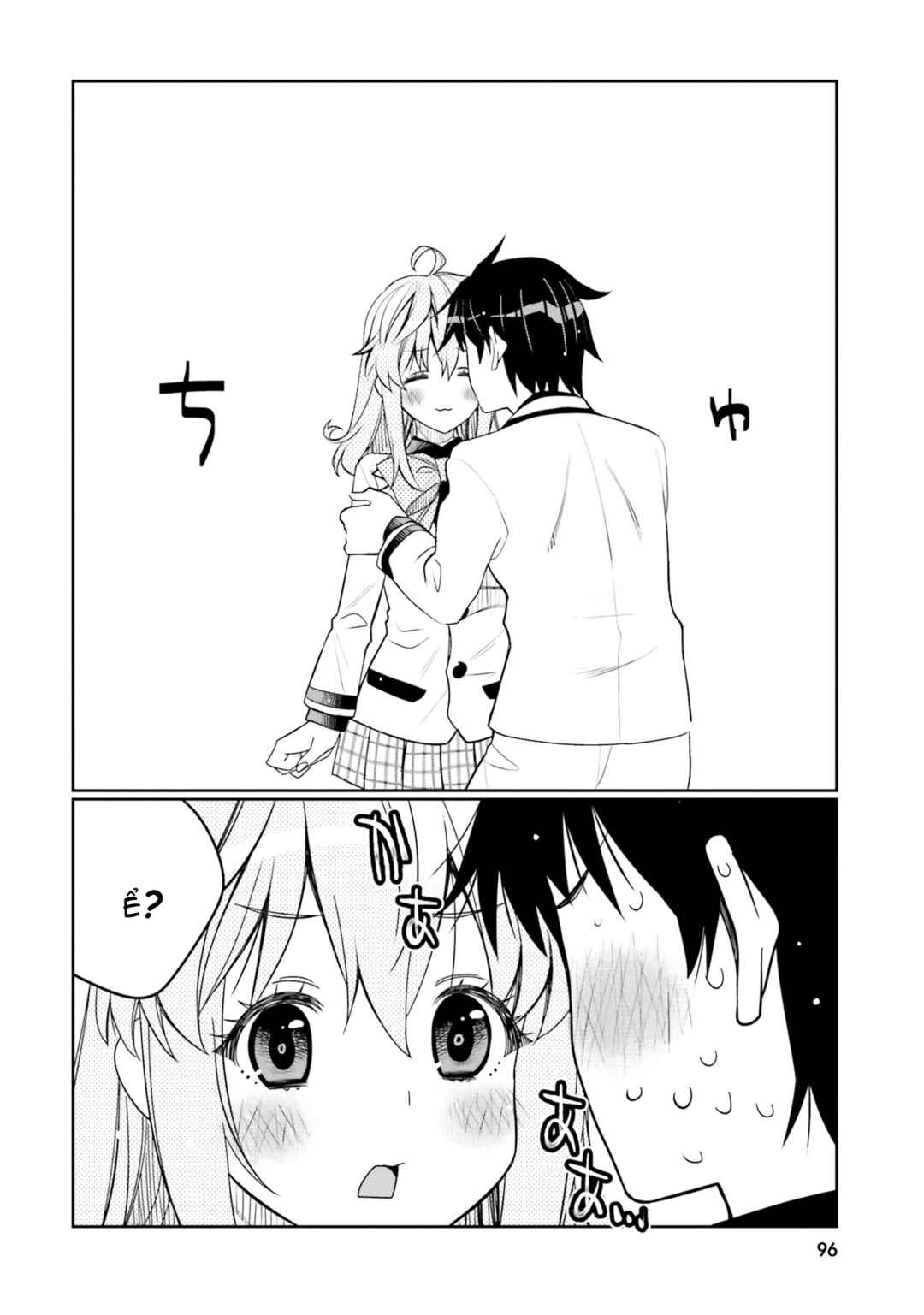 Ore no  Tomodachi ♂♀ ga Kawaisugite Komaru! Chapter 35 - Page 19