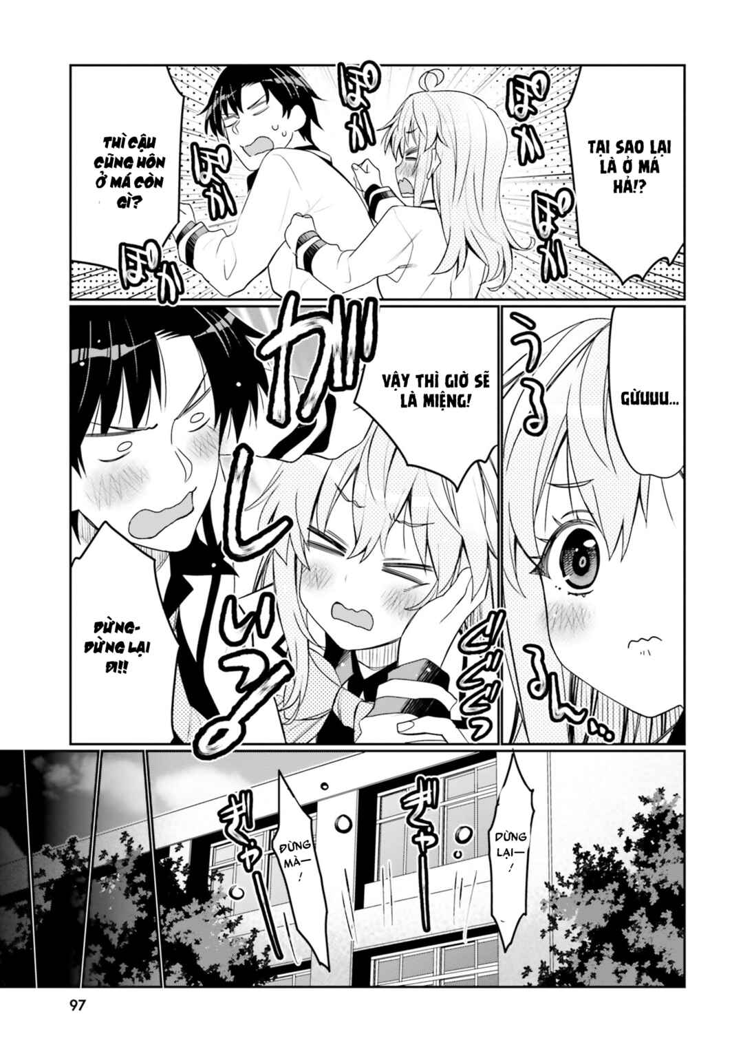 Ore no  Tomodachi ♂♀ ga Kawaisugite Komaru! Chapter 35 - Page 20