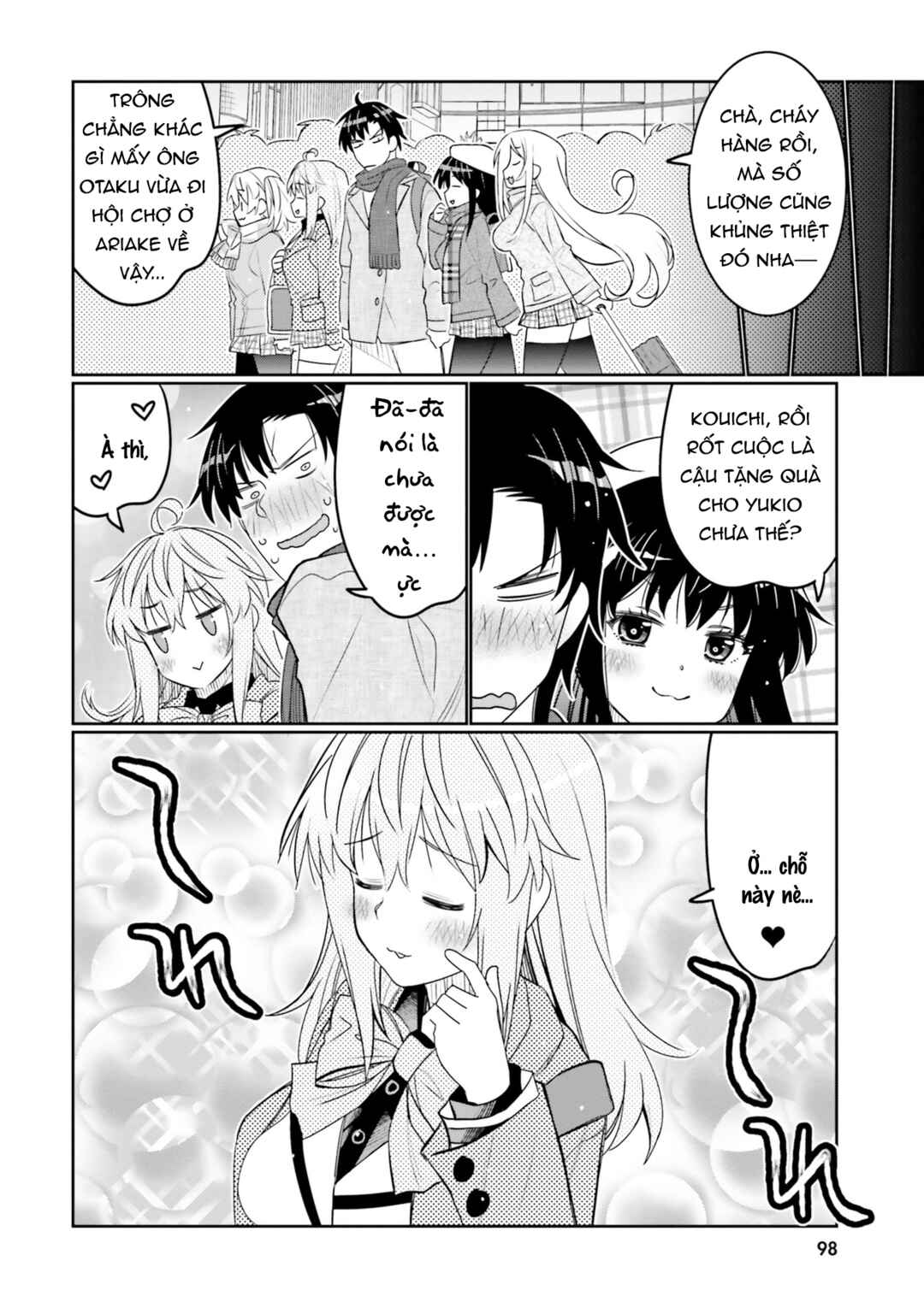 Ore no  Tomodachi ♂♀ ga Kawaisugite Komaru! Chapter 35 - Page 21