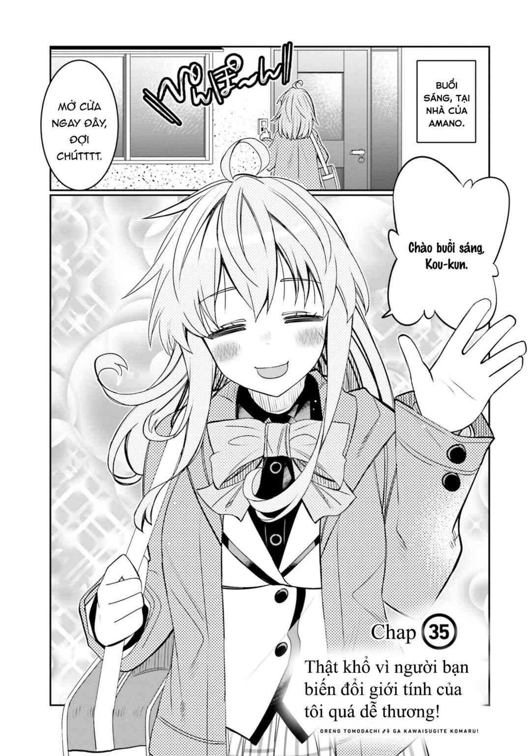 Ore no  Tomodachi ♂♀ ga Kawaisugite Komaru! Chapter 35 - Page 6