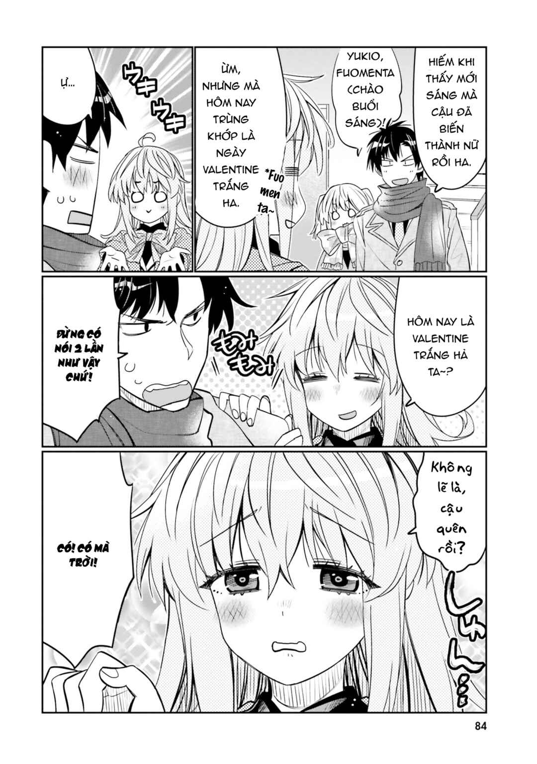 Ore no  Tomodachi ♂♀ ga Kawaisugite Komaru! Chapter 35 - Page 7