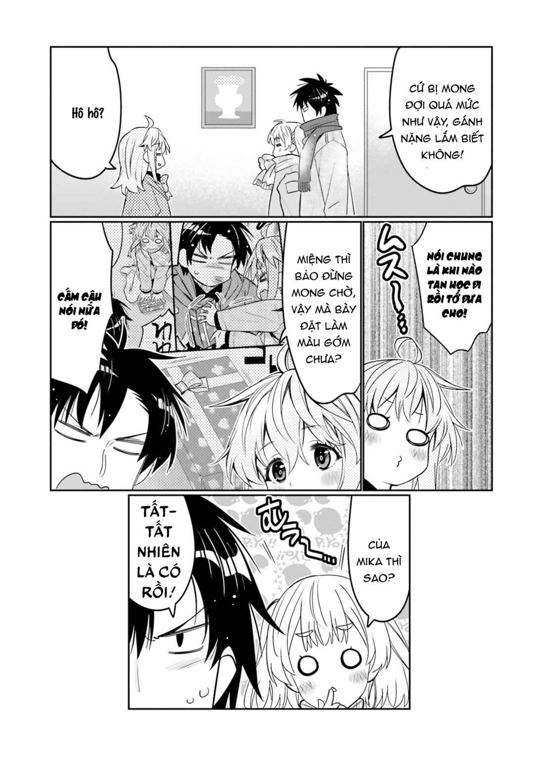 Ore no  Tomodachi ♂♀ ga Kawaisugite Komaru! Chapter 35 - Page 8