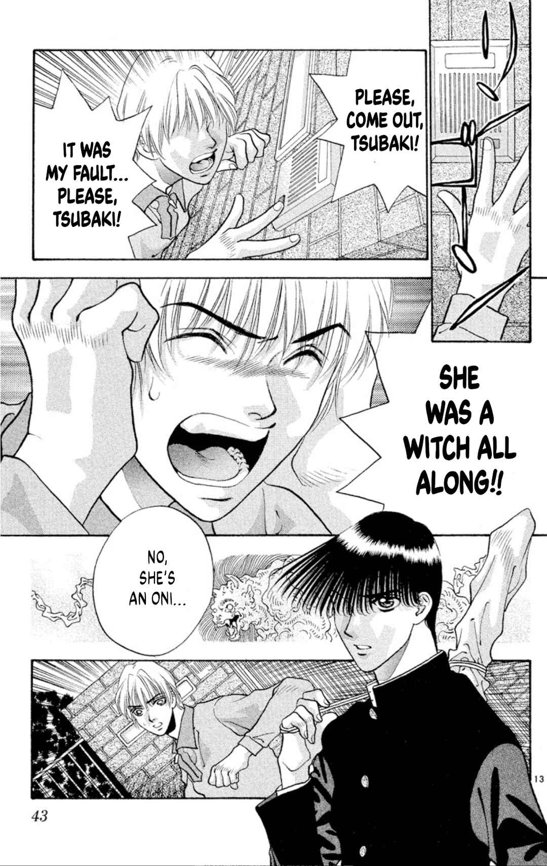Onikirimaru Chapter 80 - Page 13