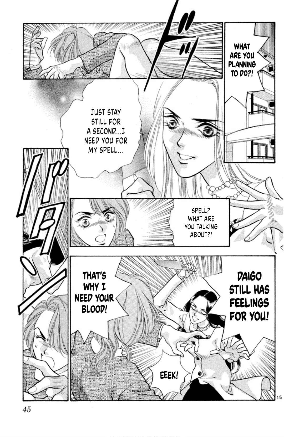 Onikirimaru Chapter 80 - Page 15