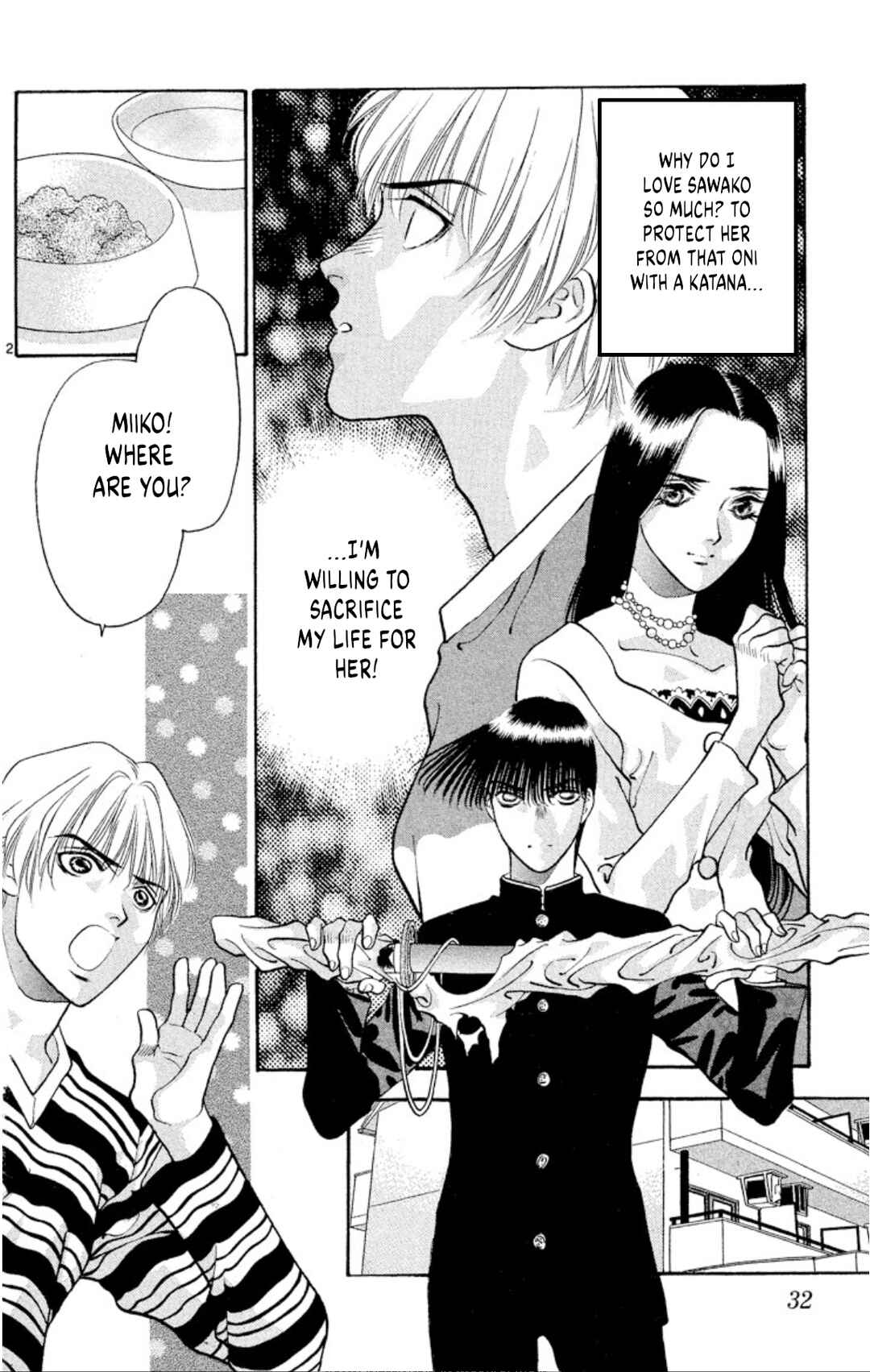 Onikirimaru Chapter 80 - Page 2