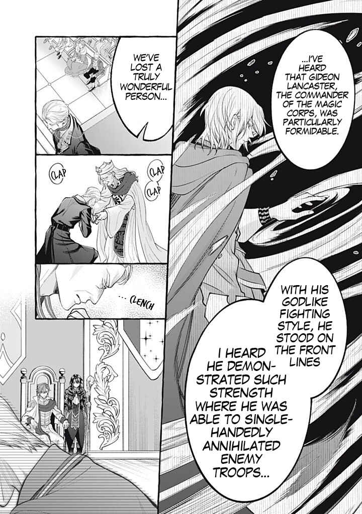 Outaishi-sama, Watashi Kondo Koso Anata ni Korosaretakunain desu! Chapter 43 - Page 14