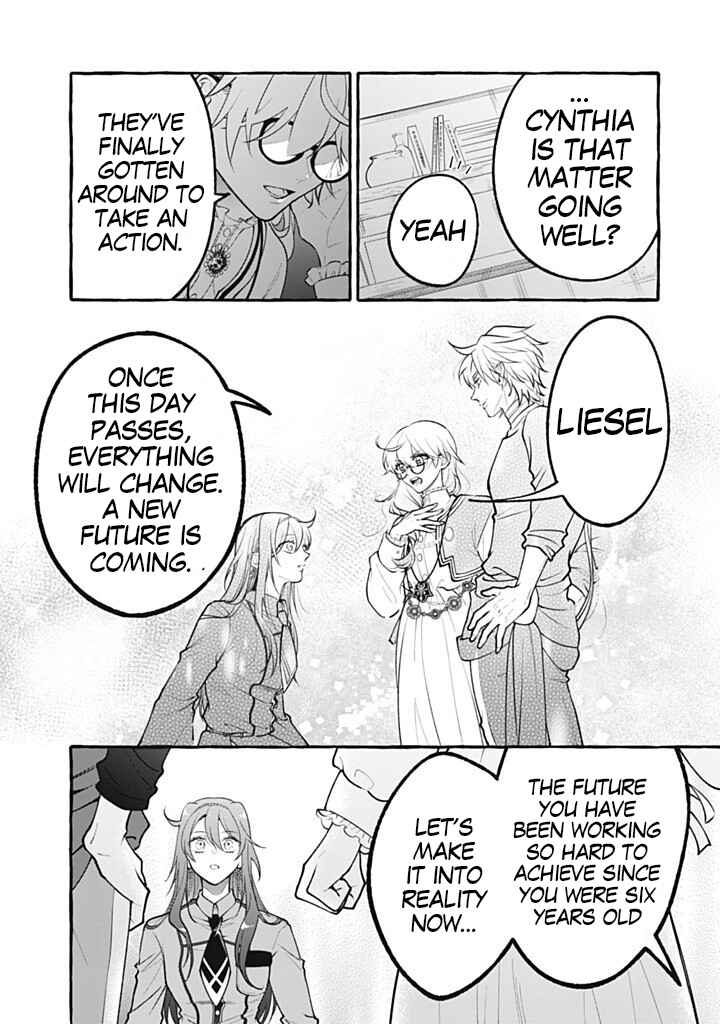 Outaishi-sama, Watashi Kondo Koso Anata ni Korosaretakunain desu! Chapter 43 - Page 8