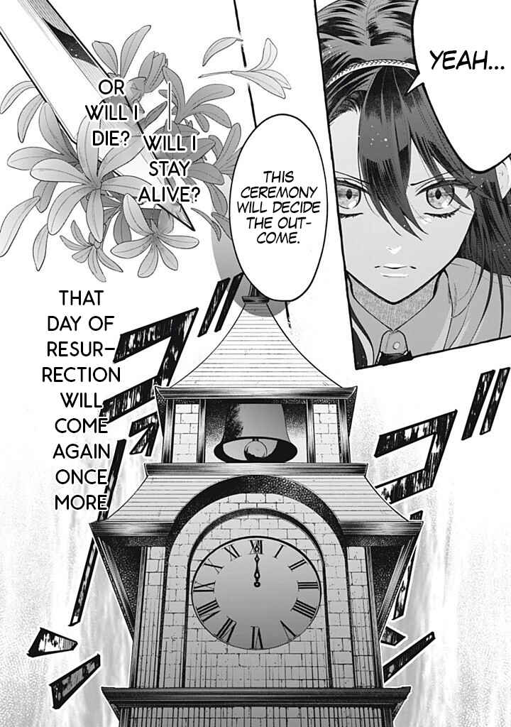 Outaishi-sama, Watashi Kondo Koso Anata ni Korosaretakunain desu! Chapter 43 - Page 9