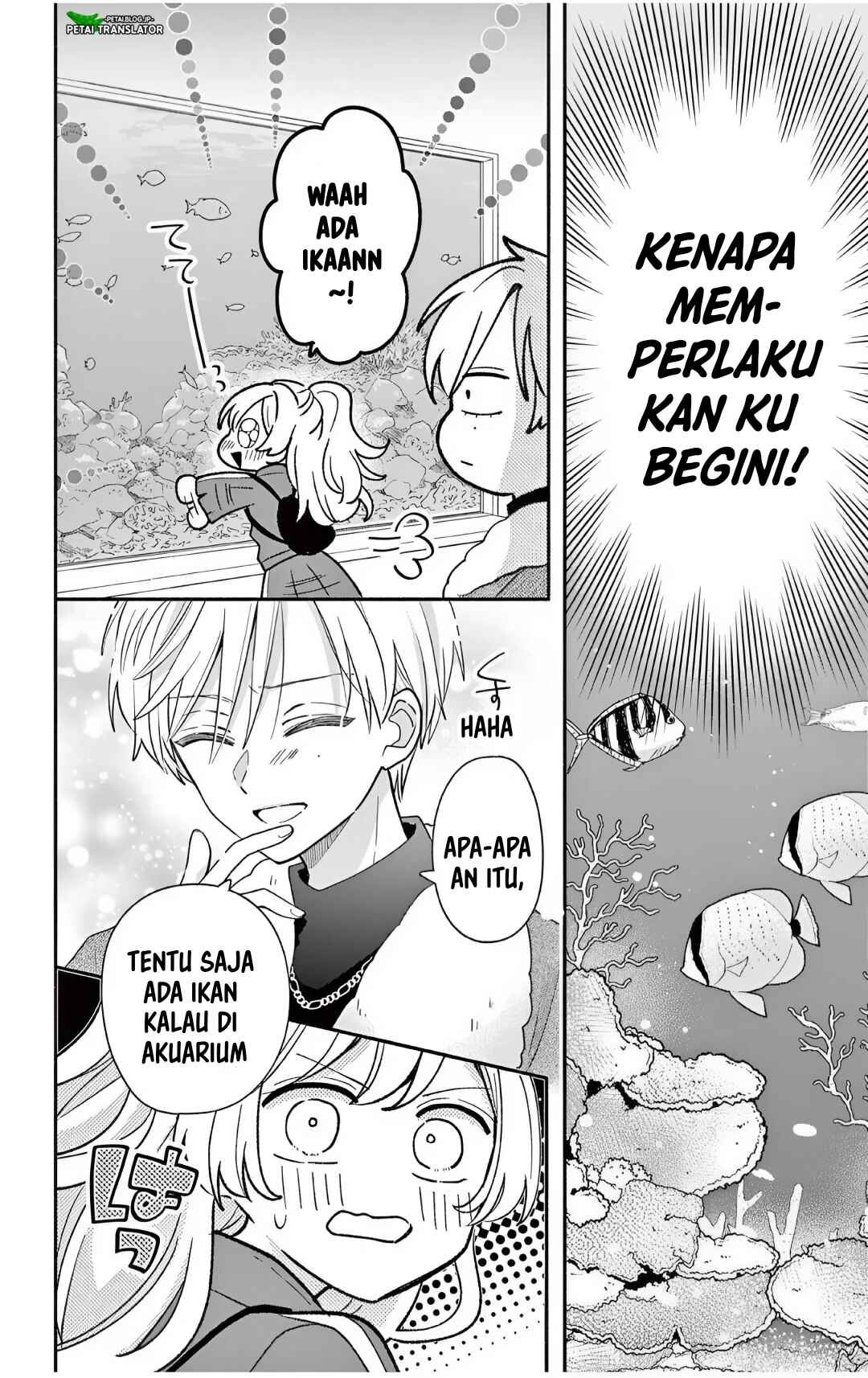 Maid wa Koisuru Hachiya-kun Chapter 26.1 - Page 10