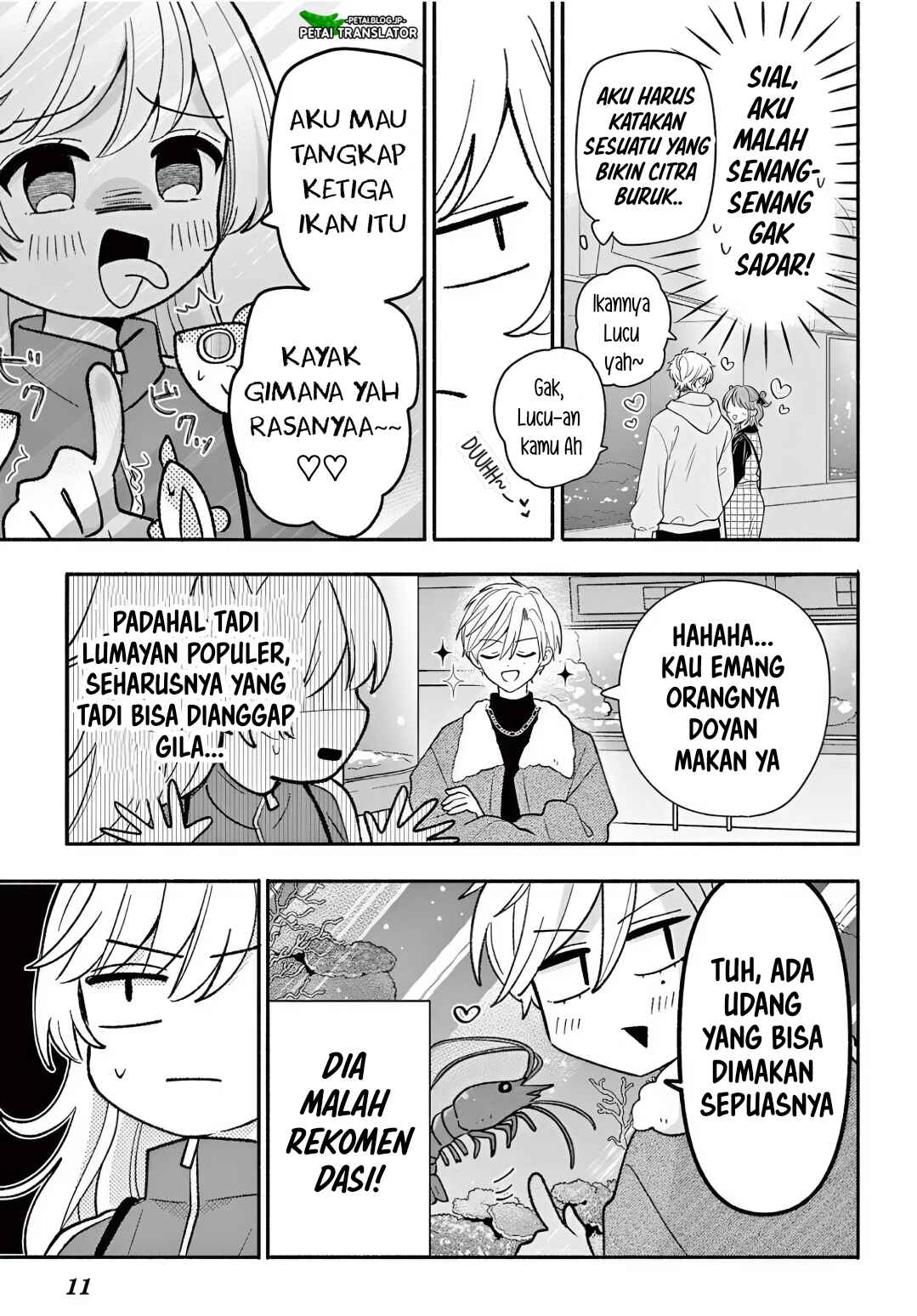 Maid wa Koisuru Hachiya-kun Chapter 26.1 - Page 11
